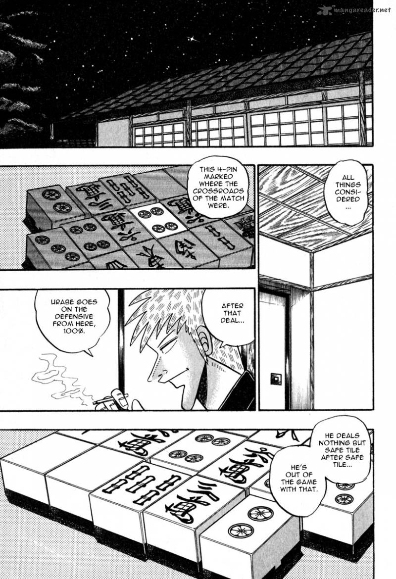 Akagi 50 1