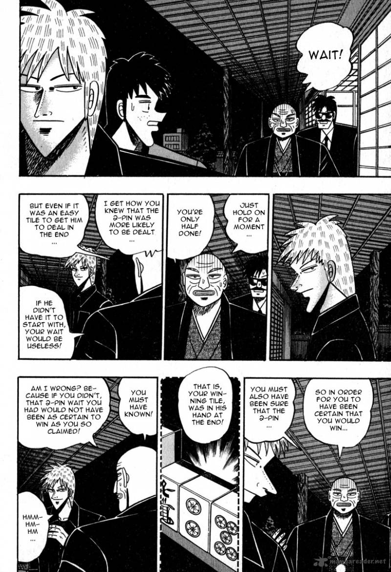 Akagi 50 10