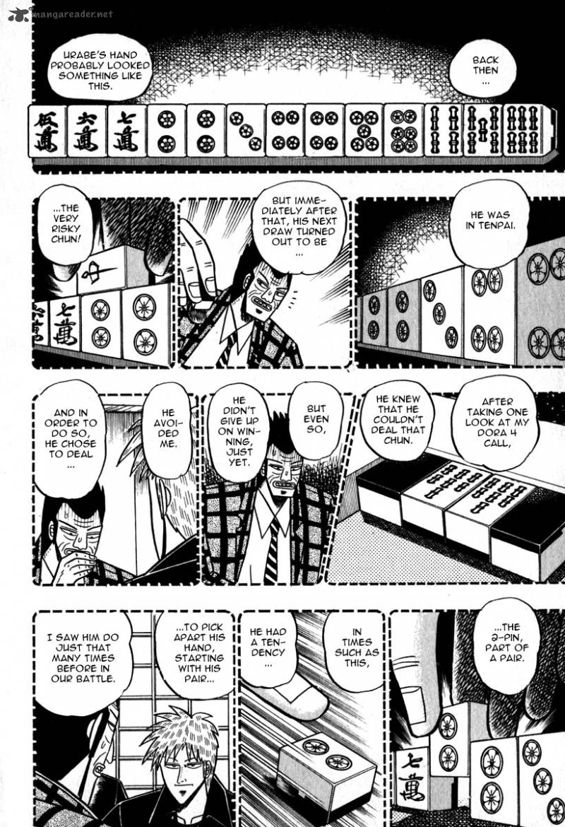 Akagi 50 12