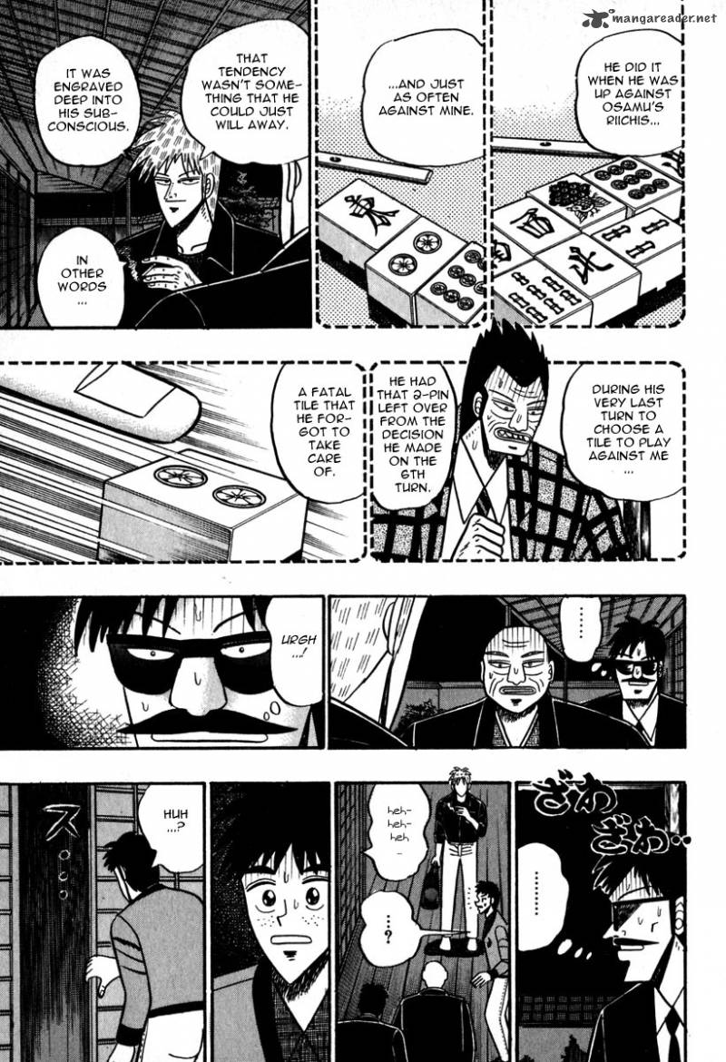 Akagi 50 13