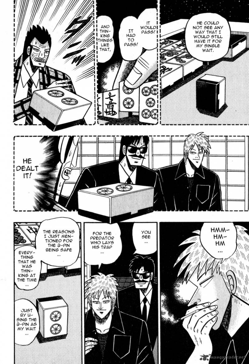 Akagi 50 8