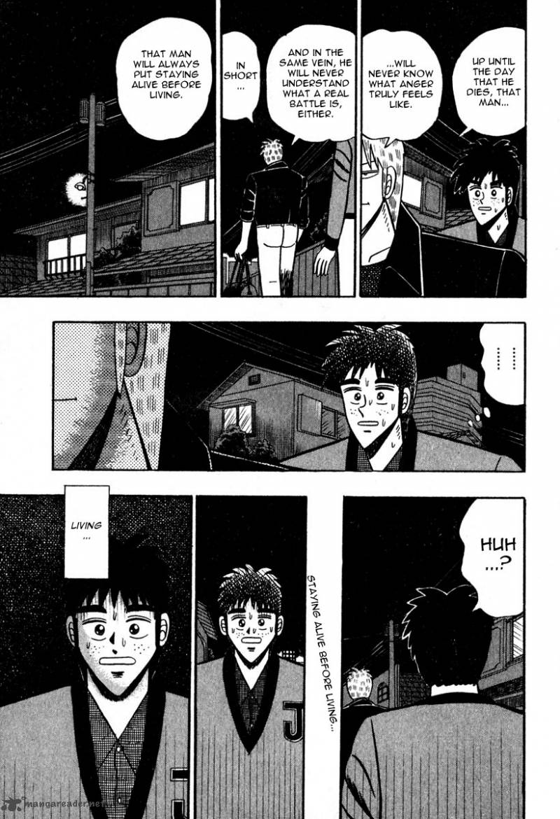 Akagi 51 10