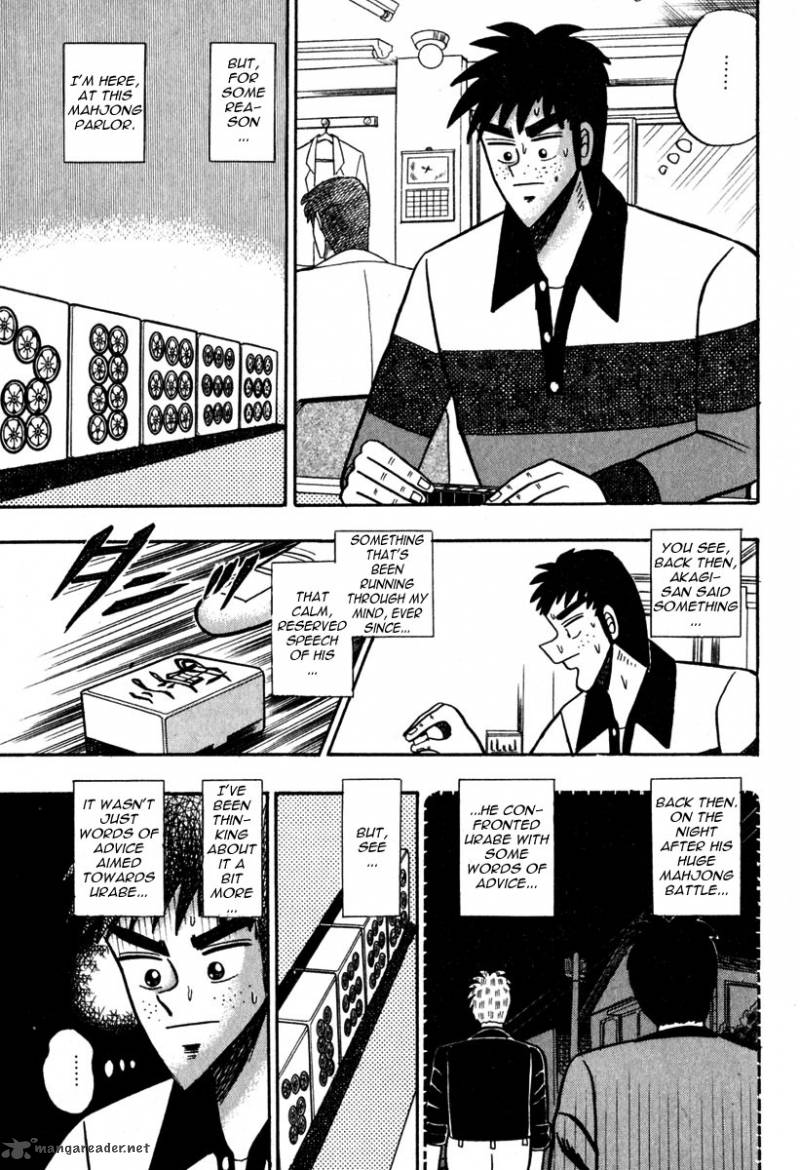 Akagi 51 12