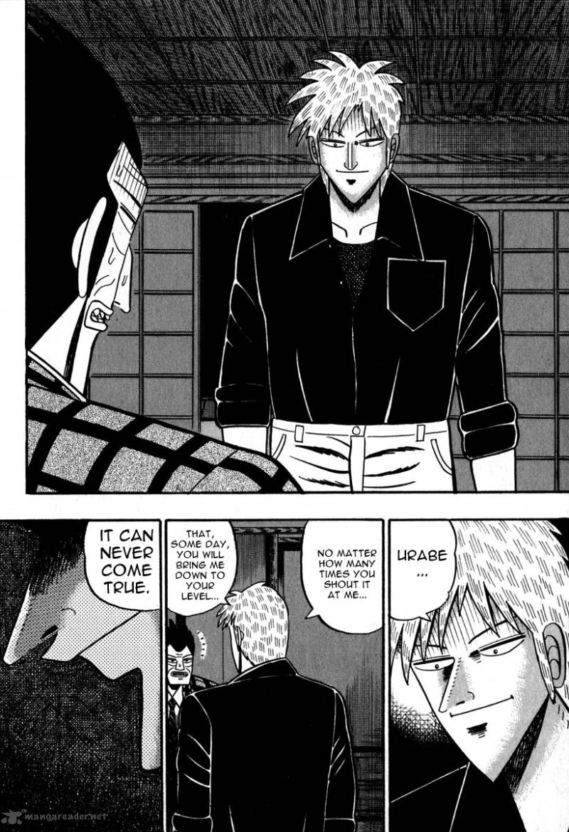 Akagi 51 3