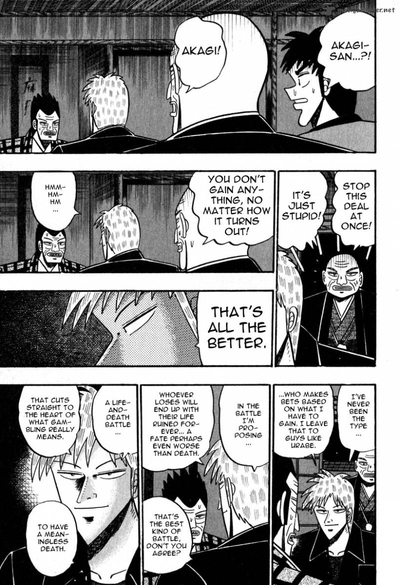 Akagi 51 6