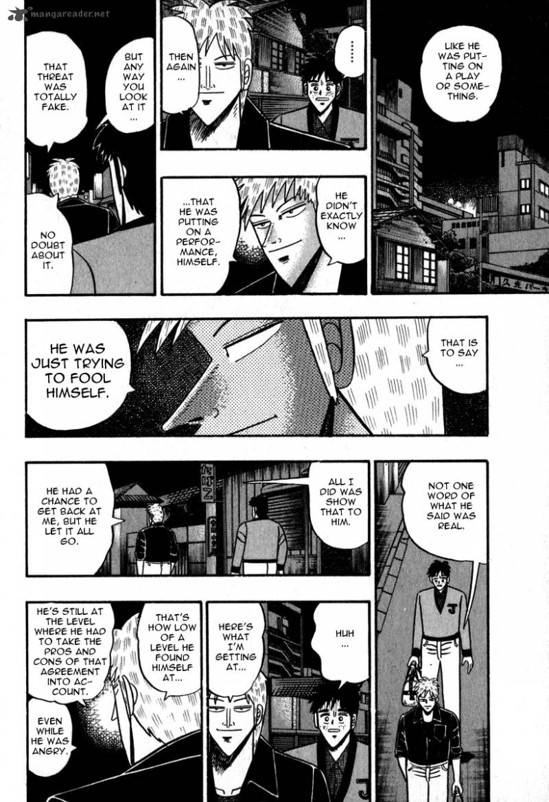 Akagi 51 9
