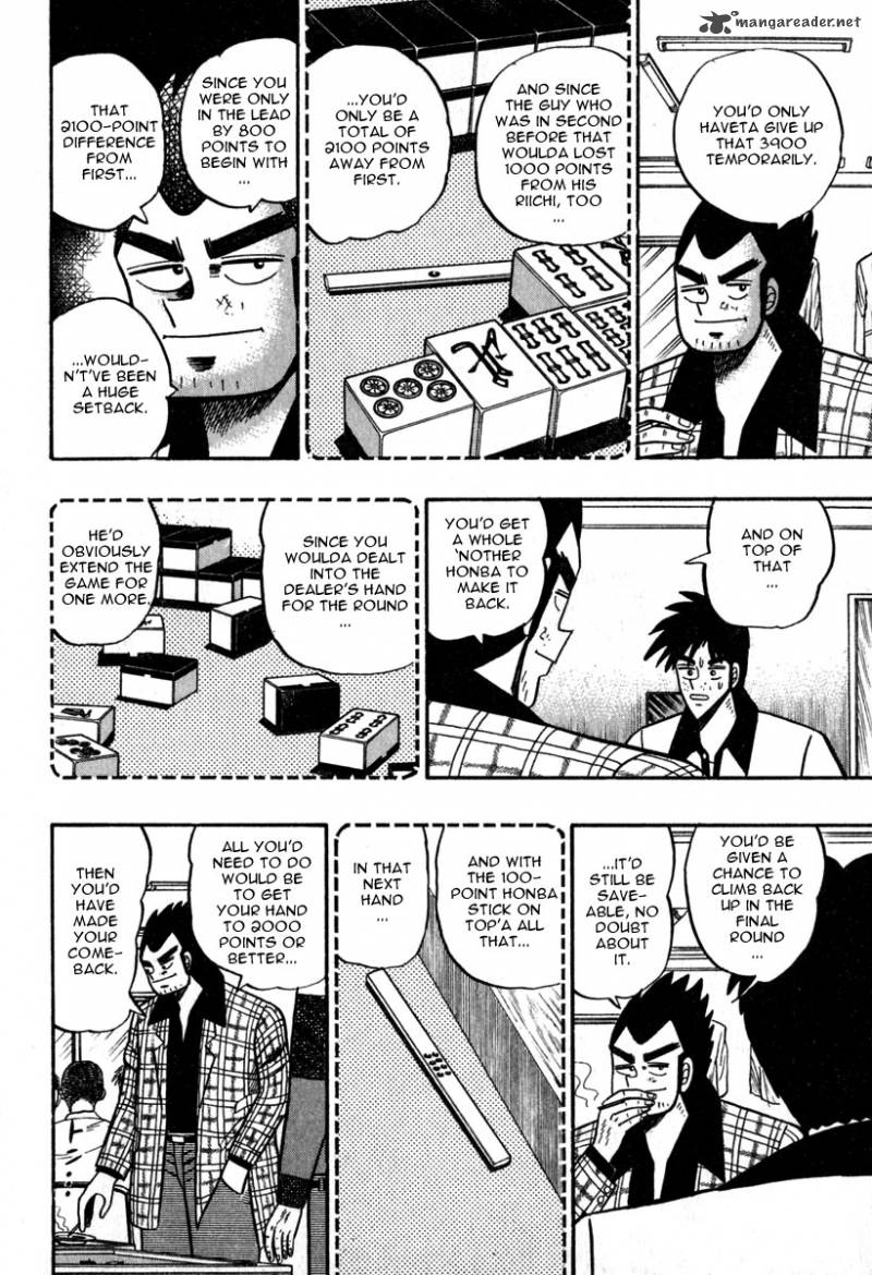 Akagi 52 12
