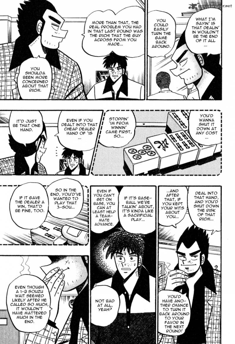 Akagi 52 13