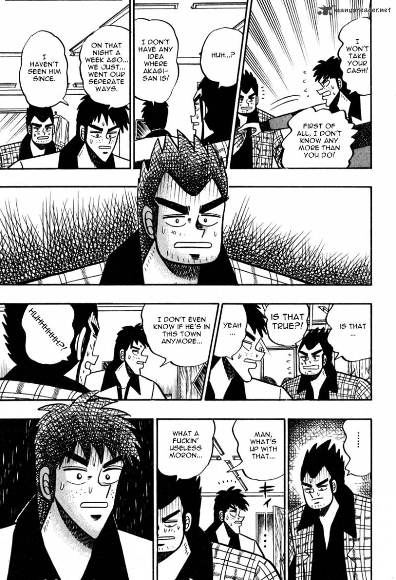 Akagi 52 17