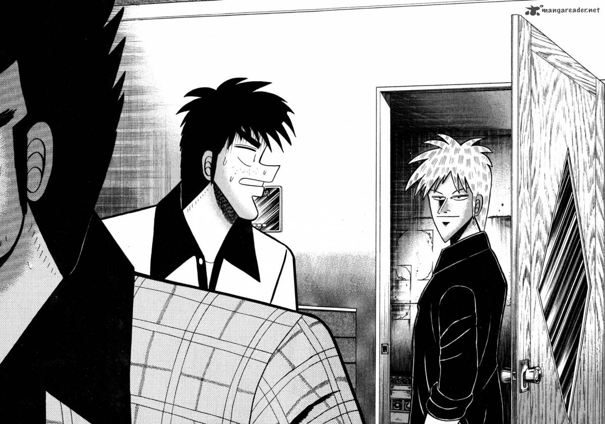Akagi 52 18