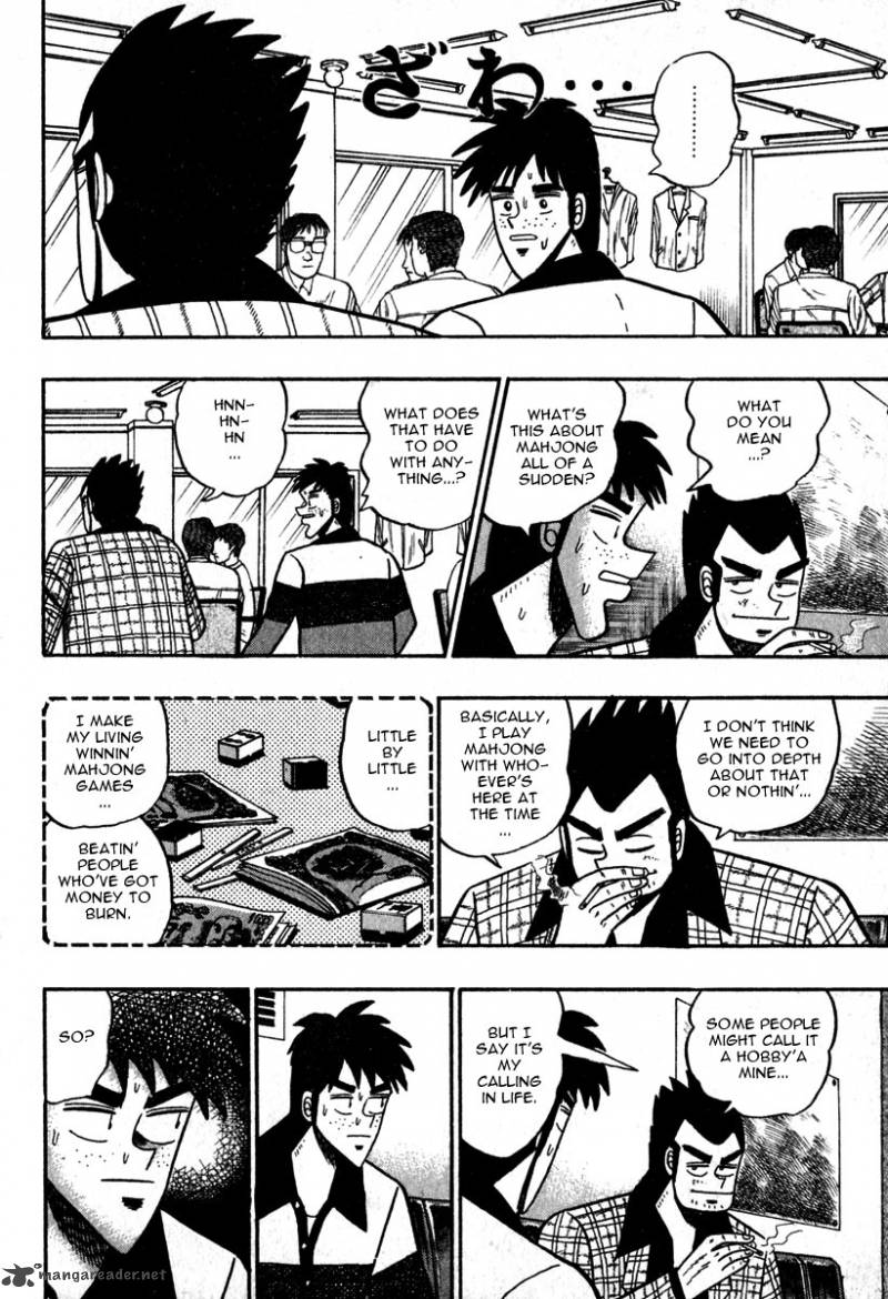 Akagi 52 2