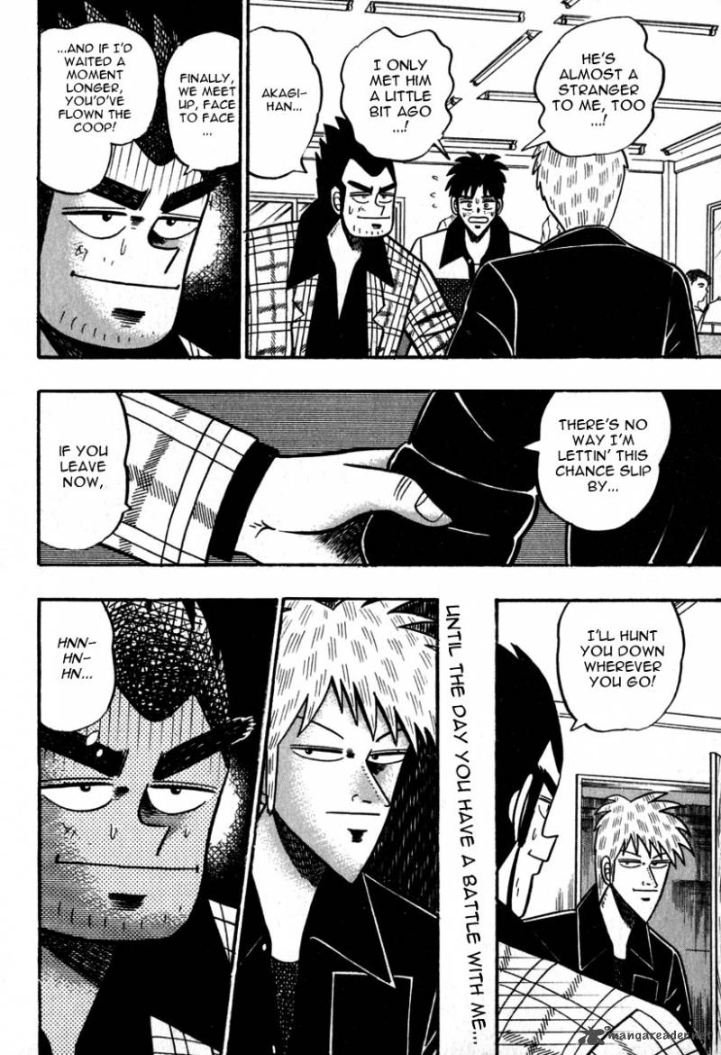 Akagi 52 23