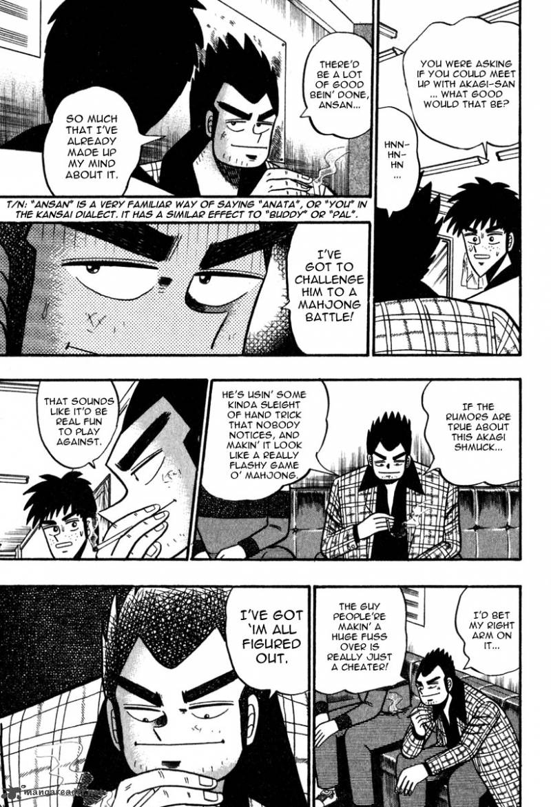Akagi 52 3