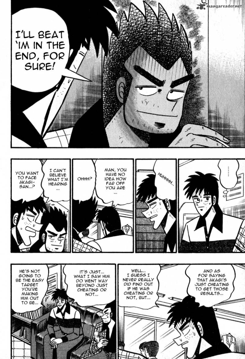 Akagi 52 4