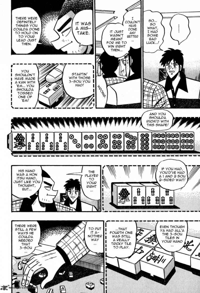 Akagi 52 8