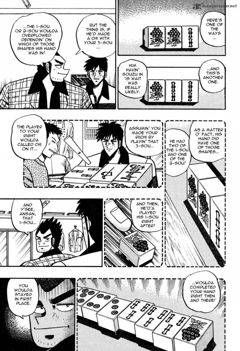 Akagi 52 9