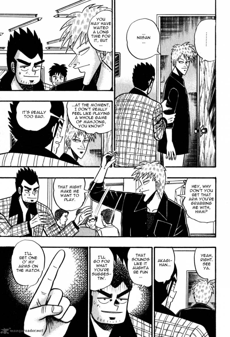 Akagi 53 1