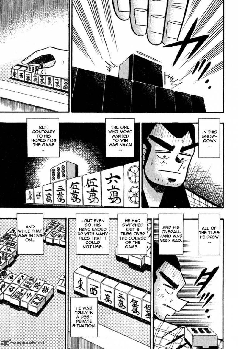 Akagi 53 19