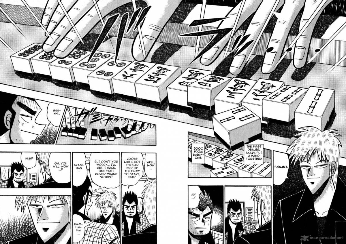Akagi 53 20