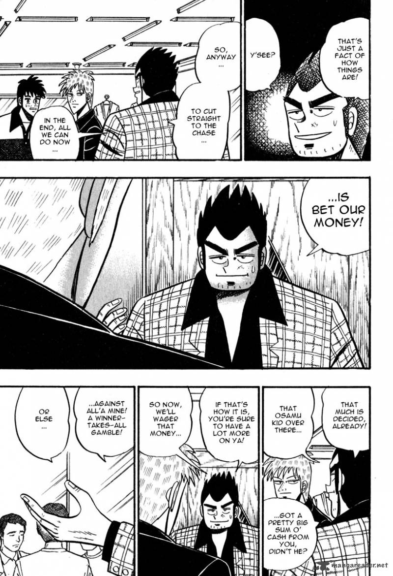Akagi 53 5