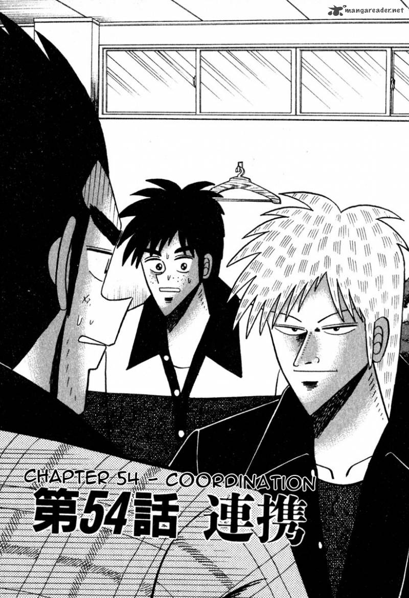 Akagi 54 1
