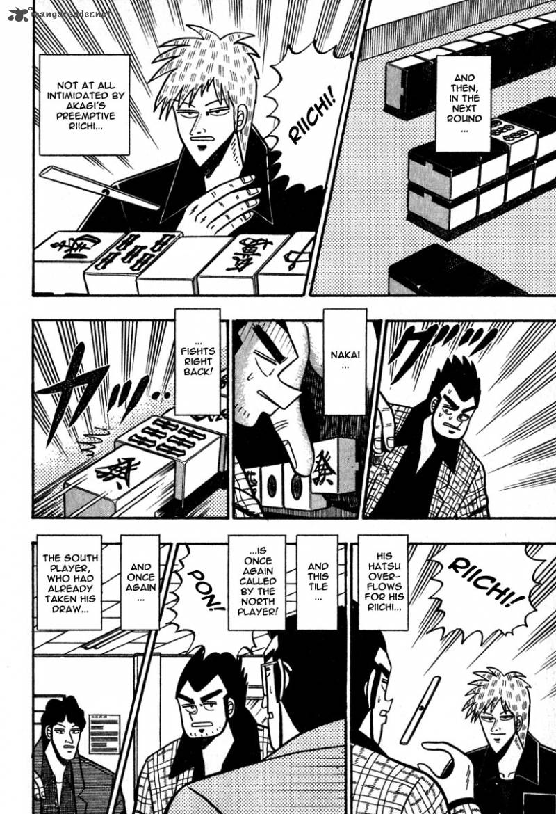 Akagi 54 10
