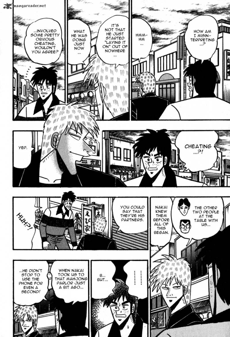 Akagi 54 15