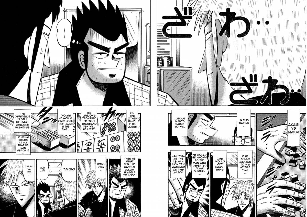 Akagi 54 2