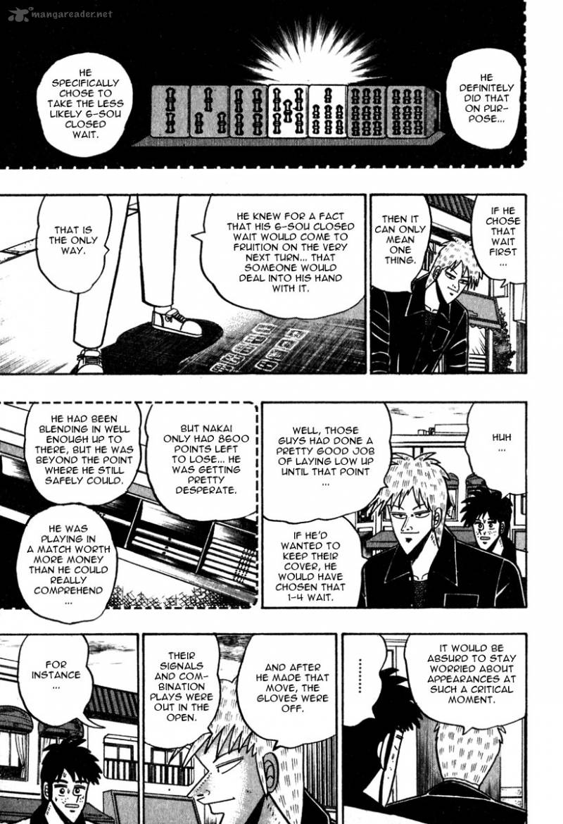 Akagi 54 20