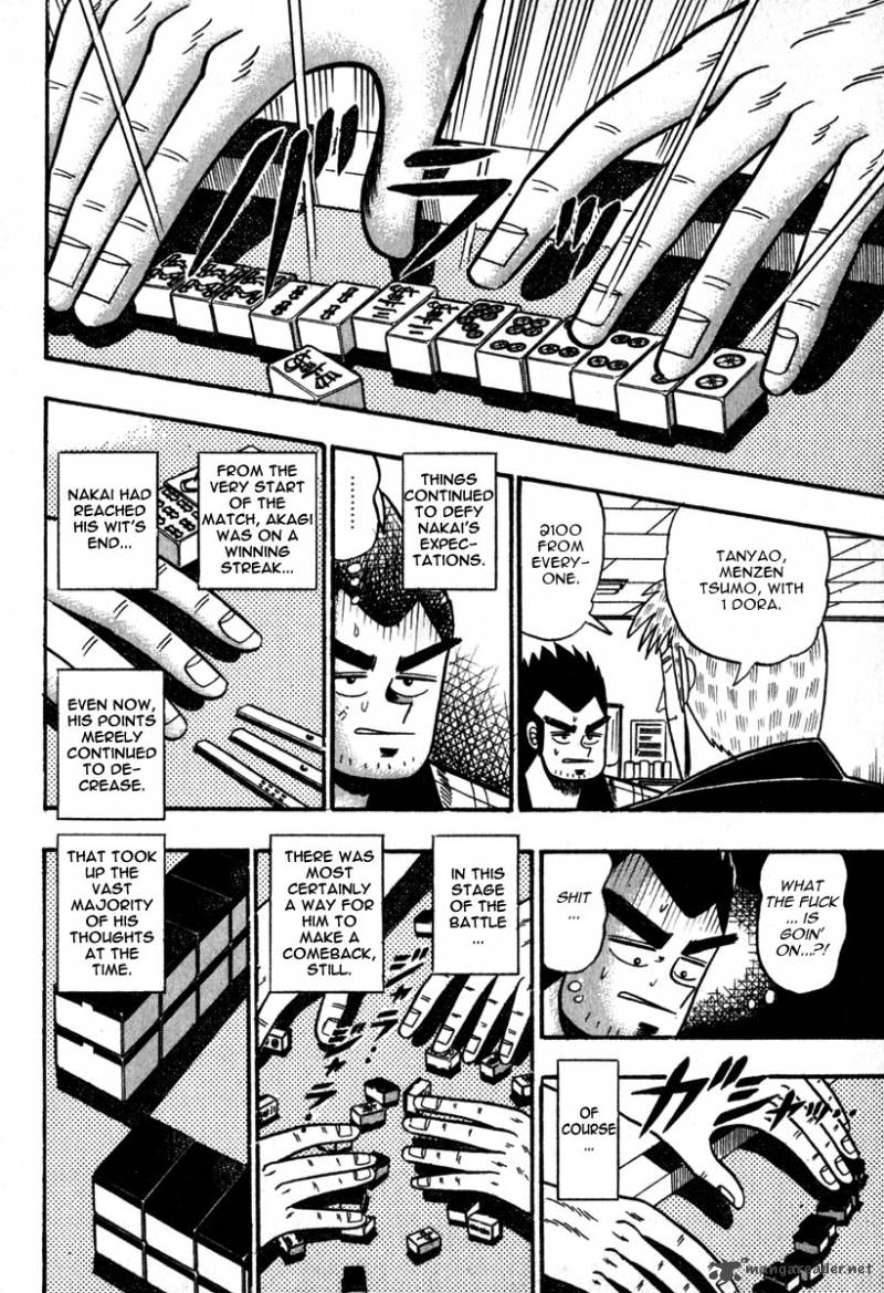 Akagi 54 3