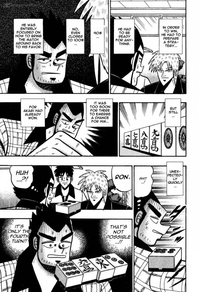 Akagi 54 4