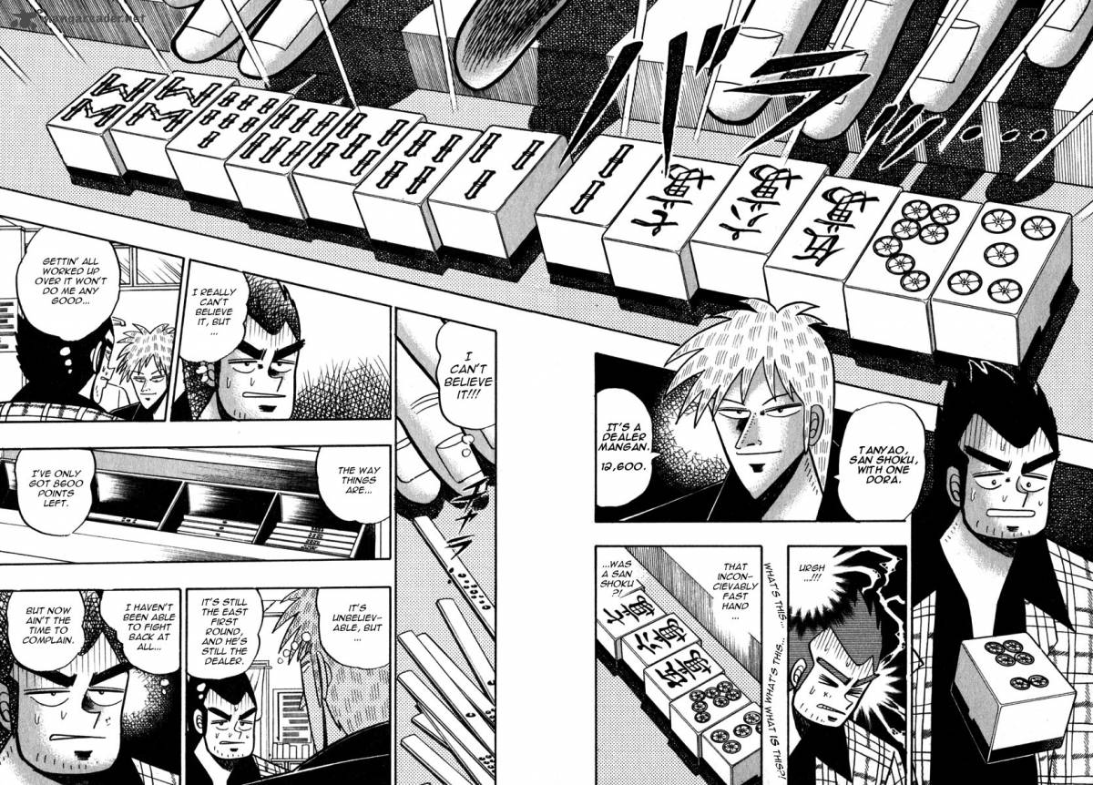 Akagi 54 5