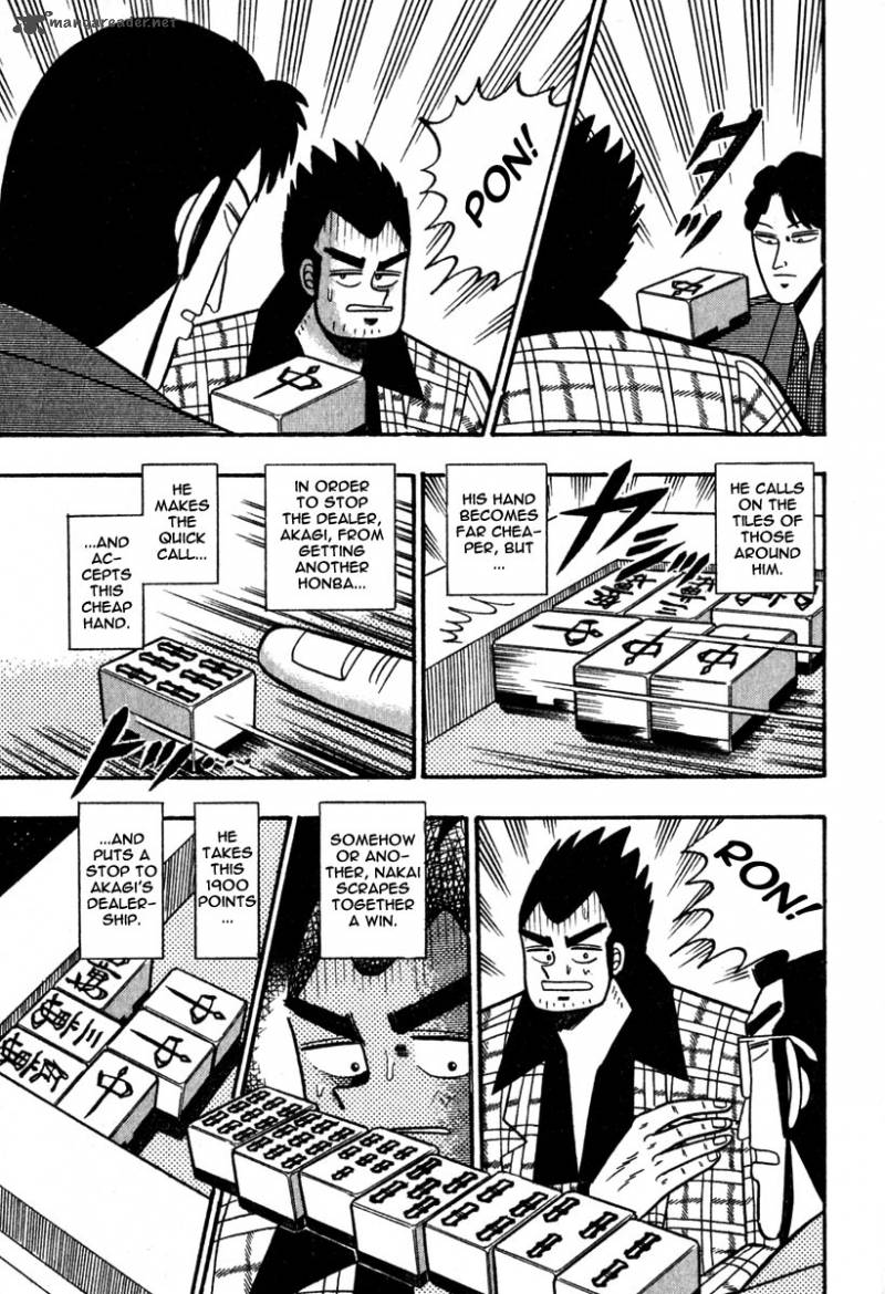 Akagi 54 7