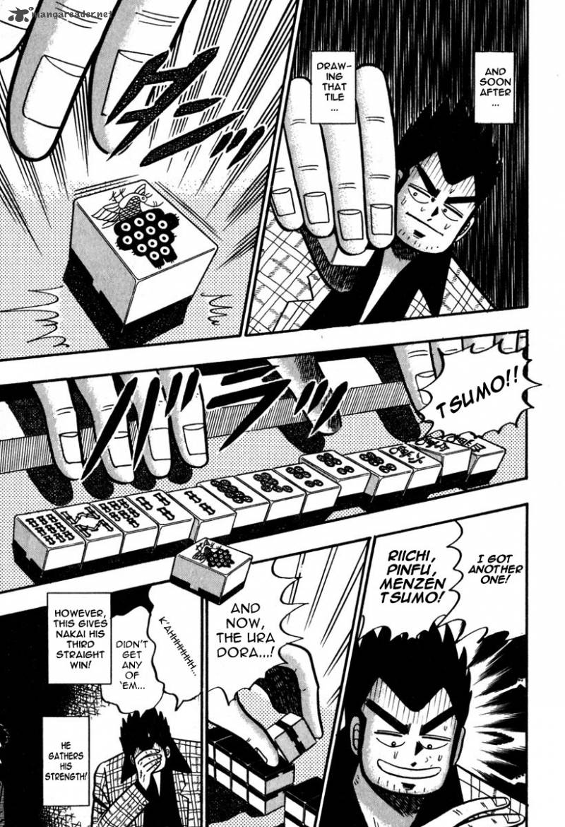 Akagi 54 9