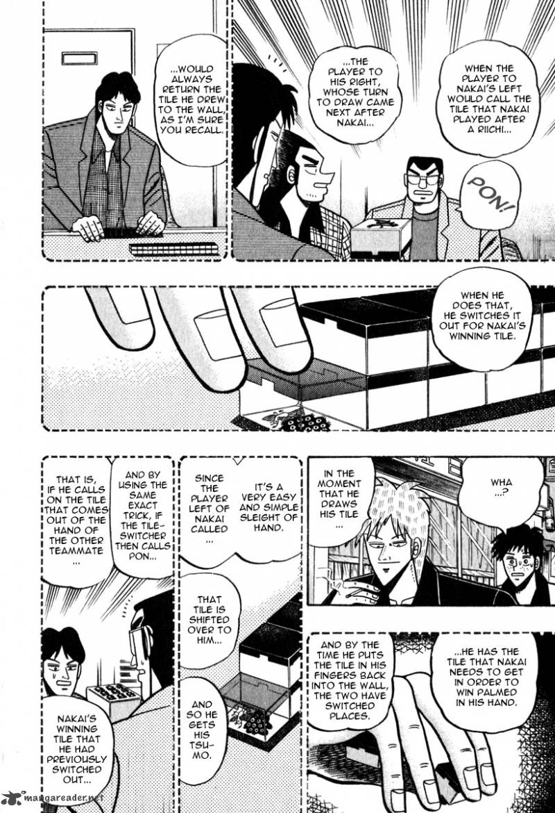 Akagi 55 10