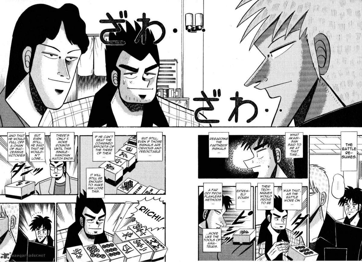 Akagi 55 12