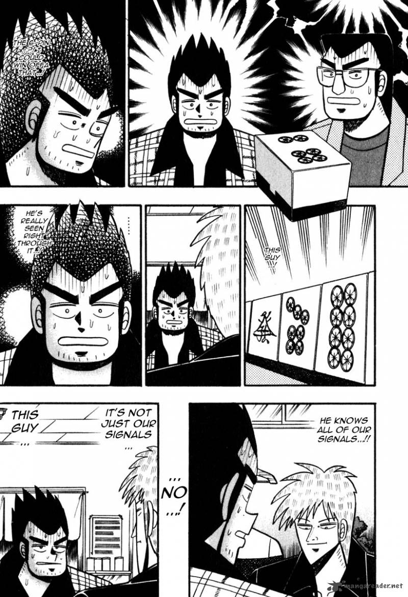Akagi 55 22