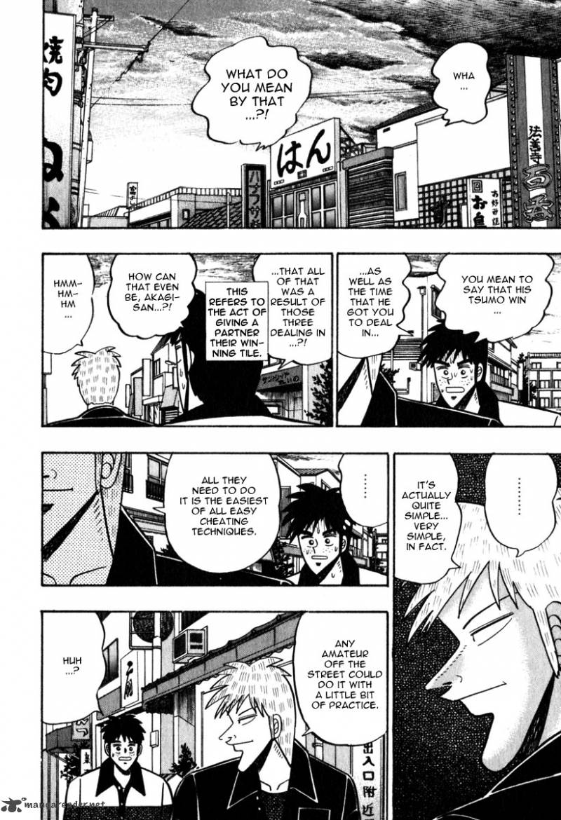 Akagi 55 8