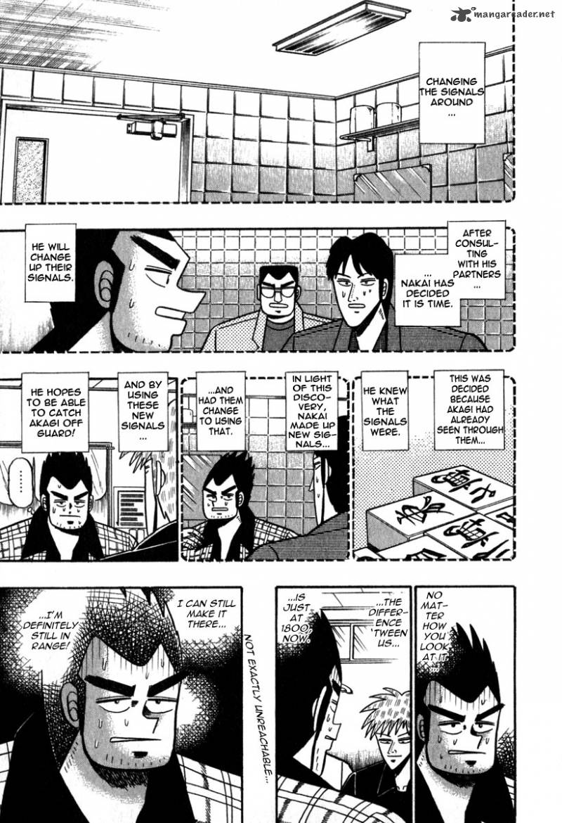 Akagi 56 1
