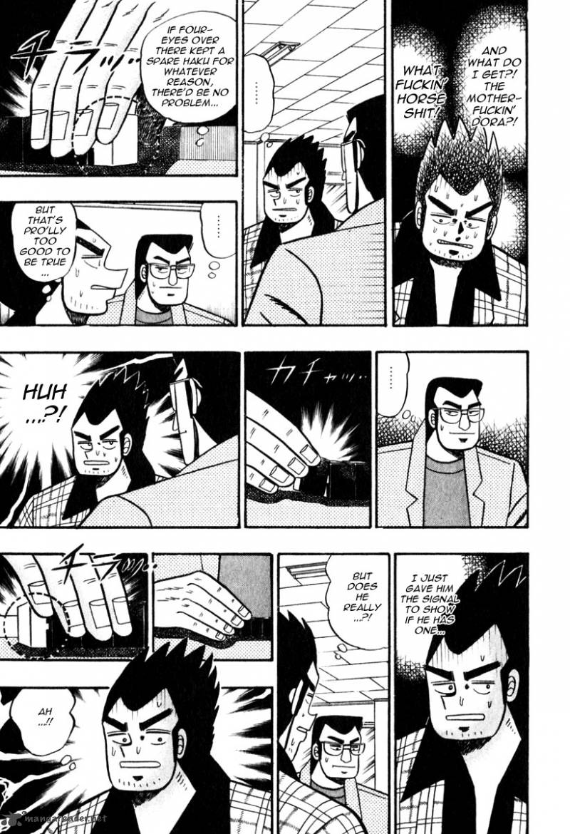Akagi 56 10