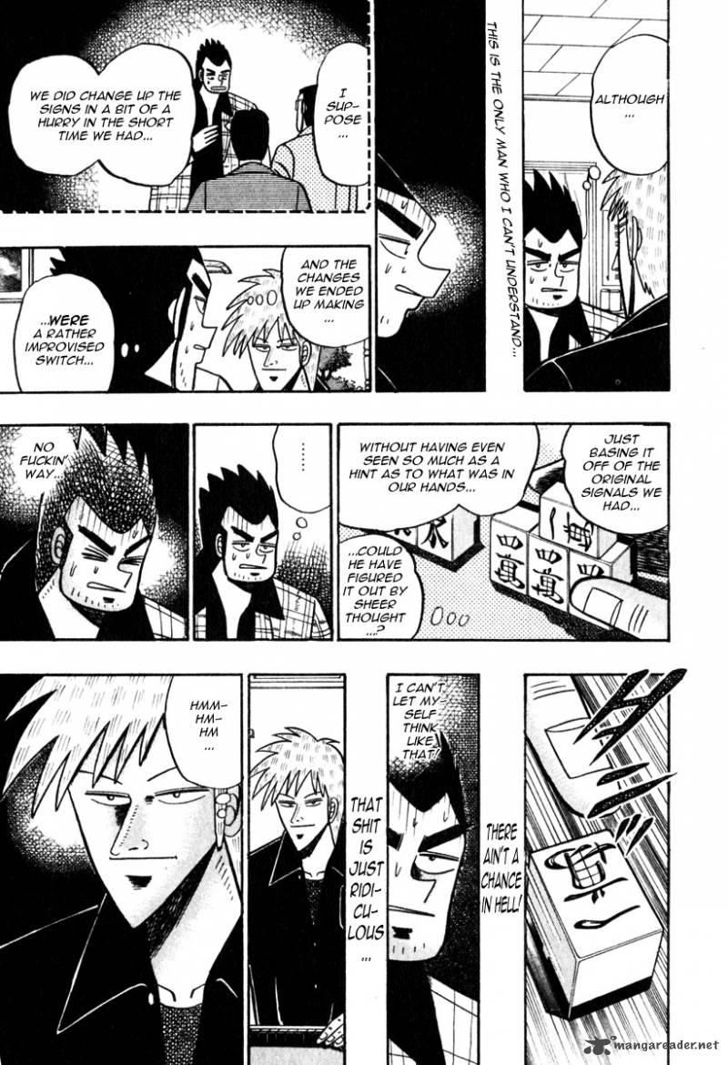 Akagi 56 14