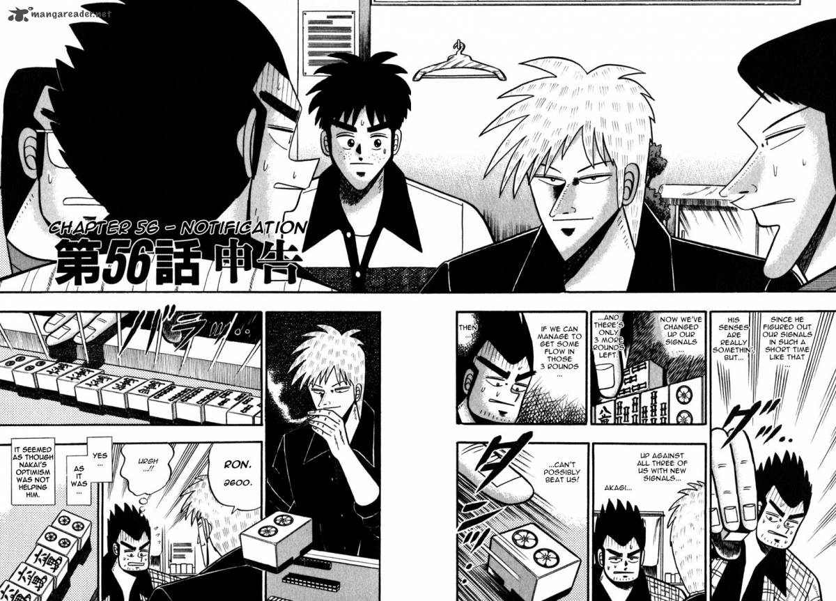 Akagi 56 2