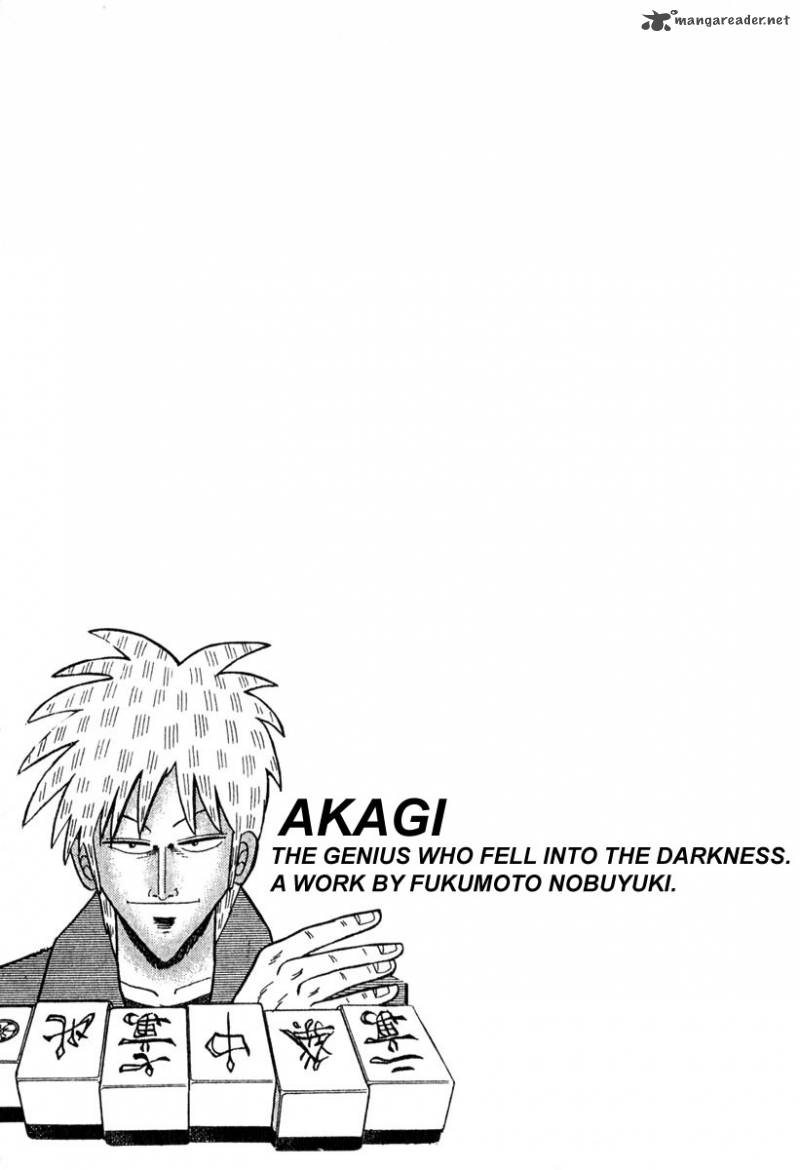 Akagi 56 21