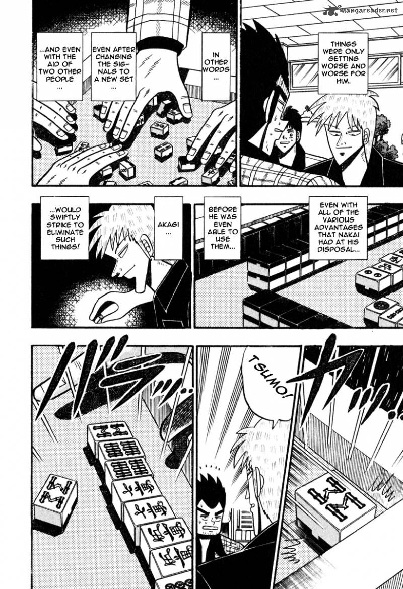 Akagi 56 3
