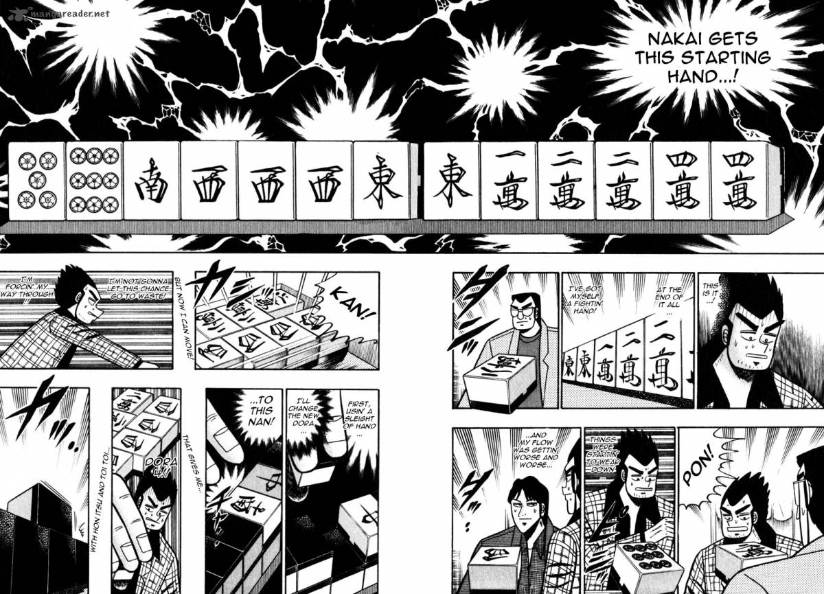 Akagi 56 5