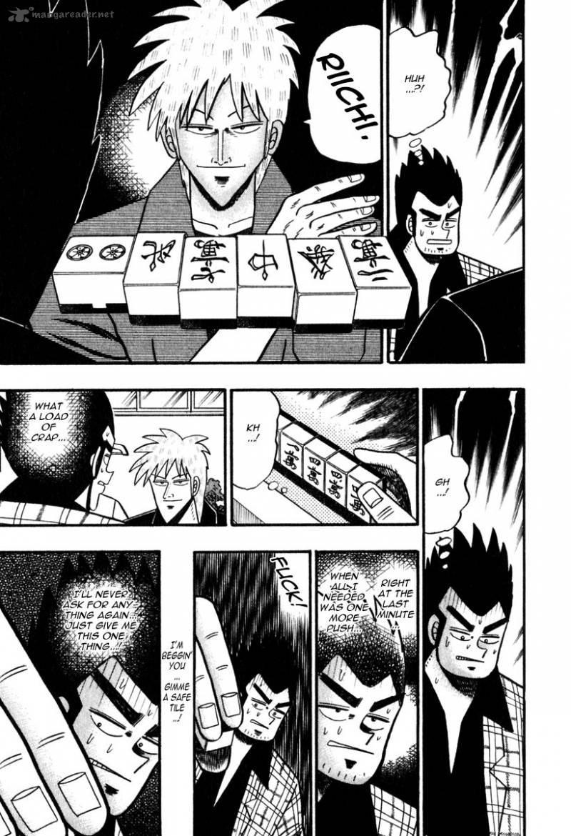 Akagi 56 8