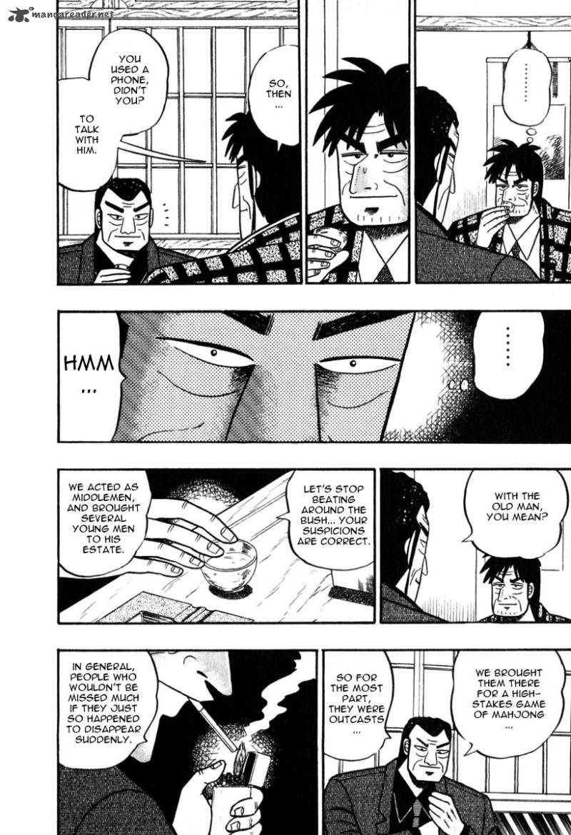 Akagi 57 19