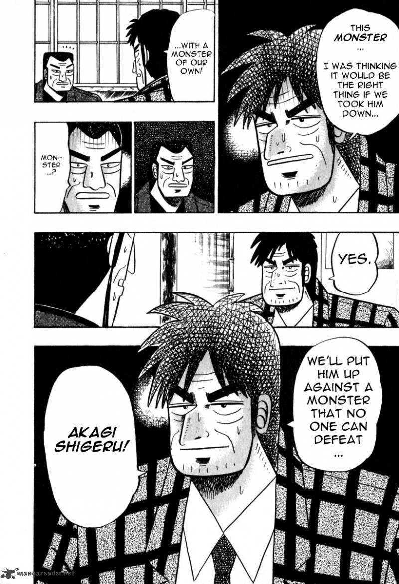 Akagi 57 23