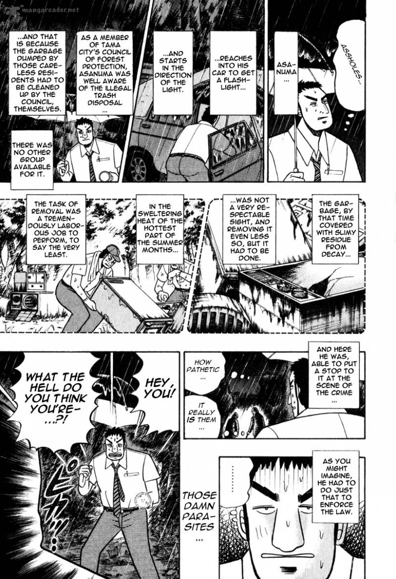 Akagi 57 4