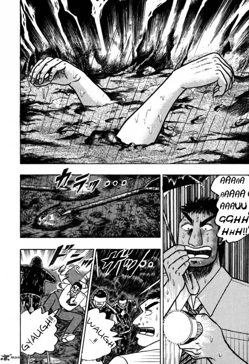 Akagi 57 6
